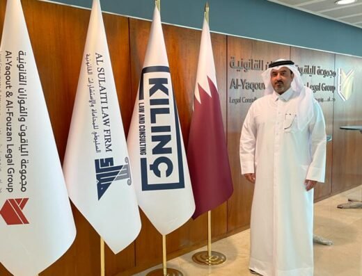 Al Sulaiti Law Firm | السليطي للمحاماة والاستشارات القانونية