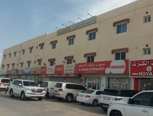 Al Suwayed Group Head Office