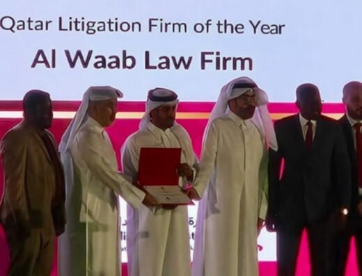 Al Waab law firm | الوعب للمحاماة