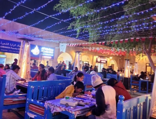 Al Wakrah Old Souq