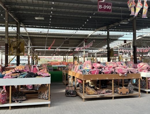Al Wakrah South Bazaar