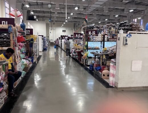 Al Wakrah South Bazaar