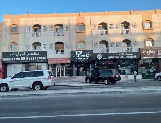 Al Wakrah Tower Restaurant