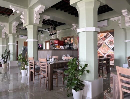 AL WJYH Restaurant