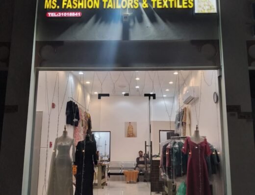 AL WUKAIR MS.FASHION TAILOR & TEXTILES