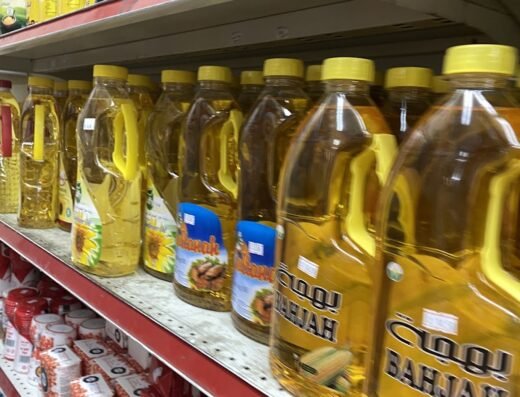 AL WUSAIL MODERN SUPERMARKET