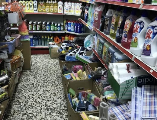 AL WUSAIL MODERN SUPERMARKET