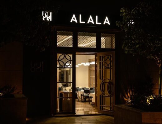 ALALA