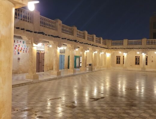 All kharees souq Al Khor