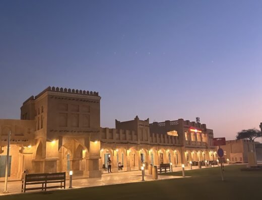 All kharees souq Al Khor
