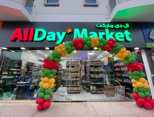 allday market mansoura – Filipino store