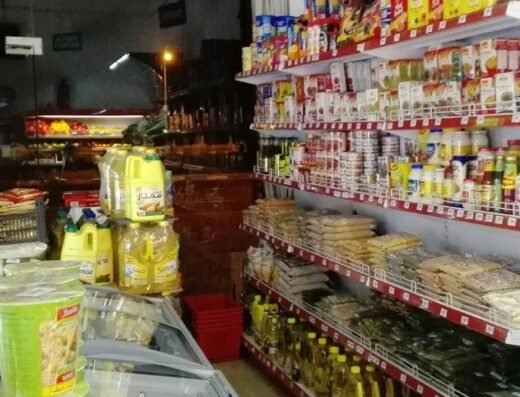 Almanaf Supermarket