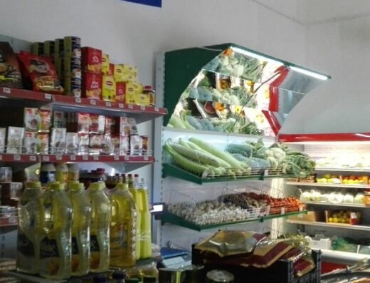 Almanaf Supermarket