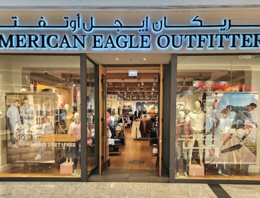 American Eagle