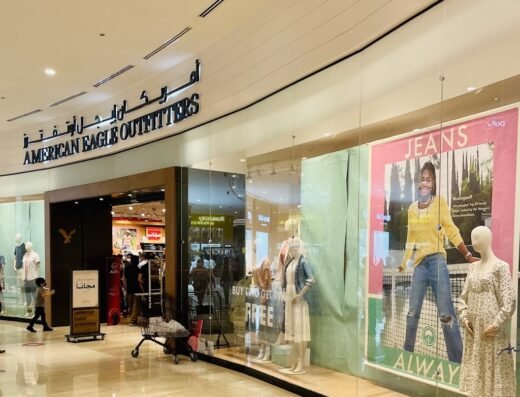 American Eagle