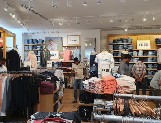 American Eagle