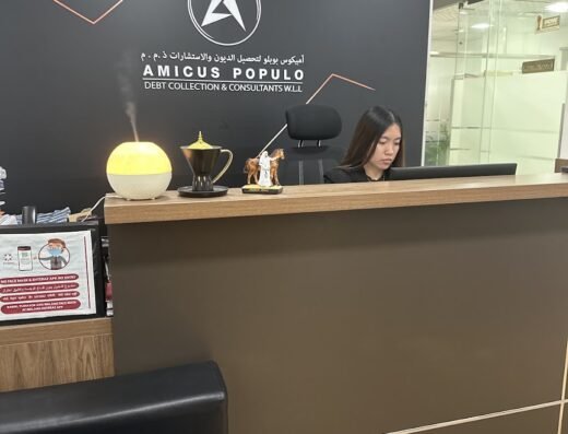 Amicus Populo Debt collection and consultant