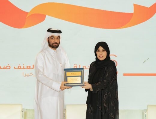 Amina Mansouri Law Firm