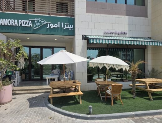 Amora Pizza