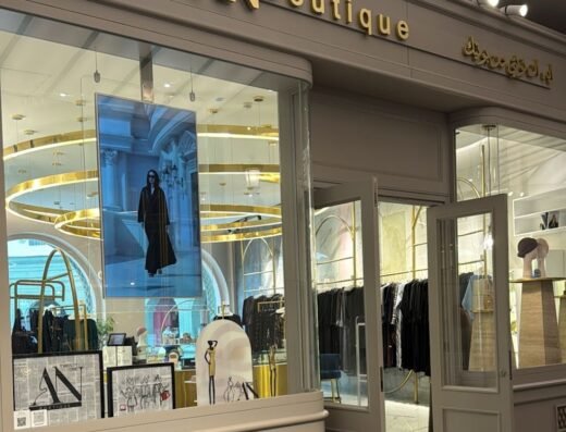 AN21 Boutique