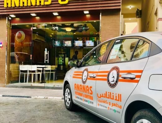 Ananas Restaurant & Cafe – Al Gharafa