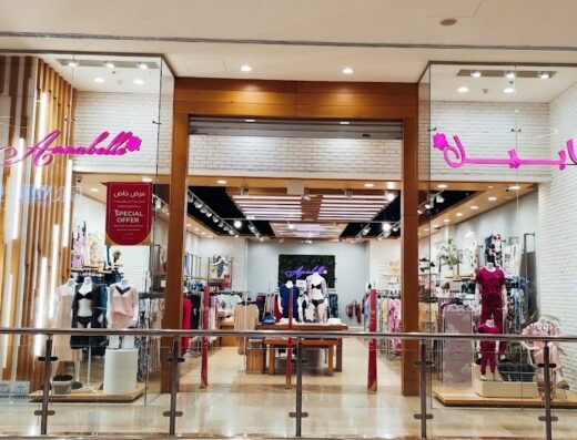 Annabelle – Ezdan Mall (Al Wakrah)