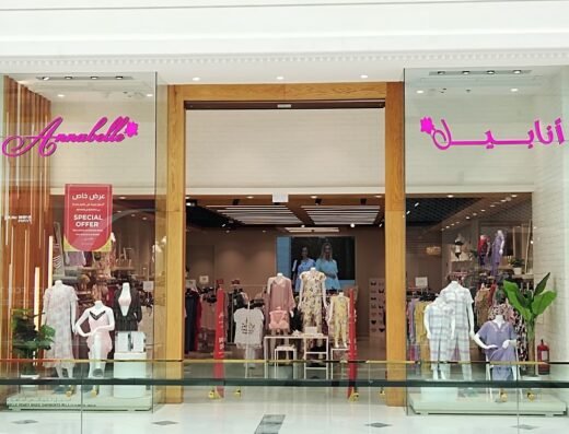Annabelle – Place Vendôme Mall