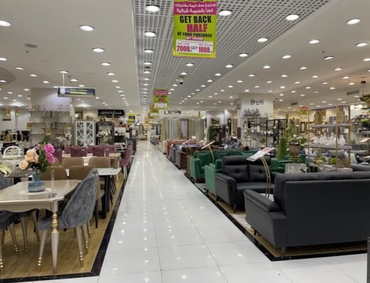 Ansar Gallery – Al Khor