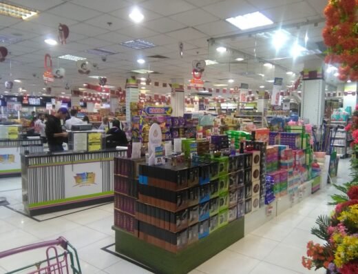 Ansar Gallery – Al Rayyan