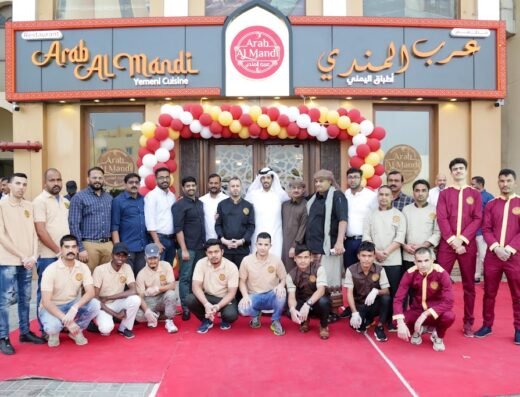 Arab Al Mandi Restaurant