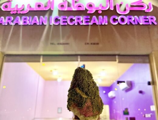 Arabian ice cream corner