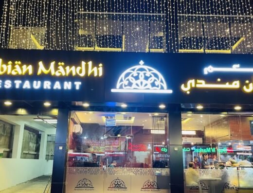 Arabian Mandhi Restaurant
