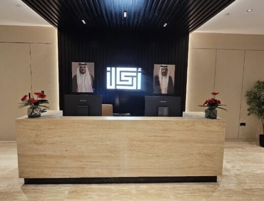 Arkan Law Firm and Legal Consultations‎ مكتب اركان للمحاماة والاستشارات القانونية