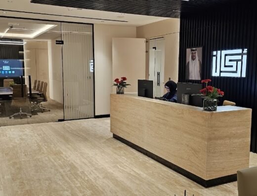 Arkan Law Firm and Legal Consultations‎ مكتب اركان للمحاماة والاستشارات القانونية