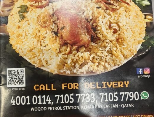 Aroma Restaurant Ras Laffan