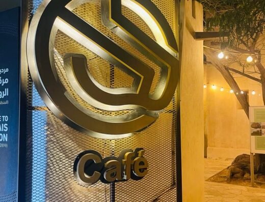 Arsan Café Parking