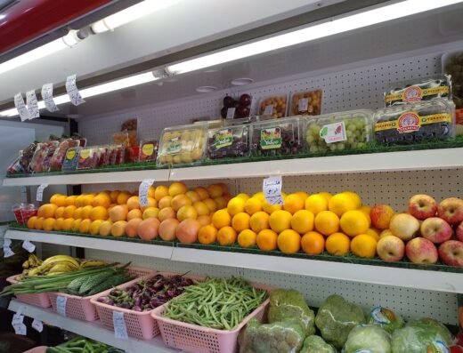 Ayal Alfareej Grocery