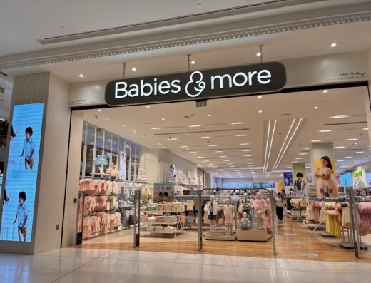 Babies & more – Place Vendome Mall