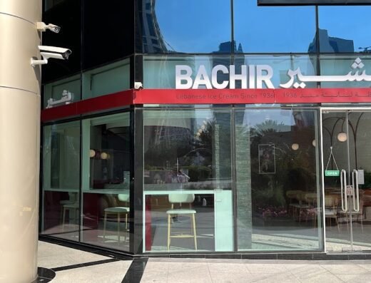Bachir Ice Cream Qatar – بوظة بشير