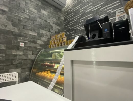 Baeed Al Maramees Cafeteria