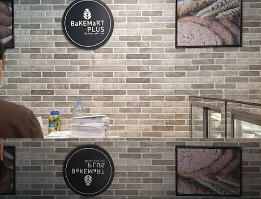 BaKEMaRT PLUS