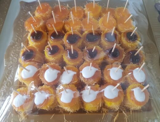 Bakery Biladi