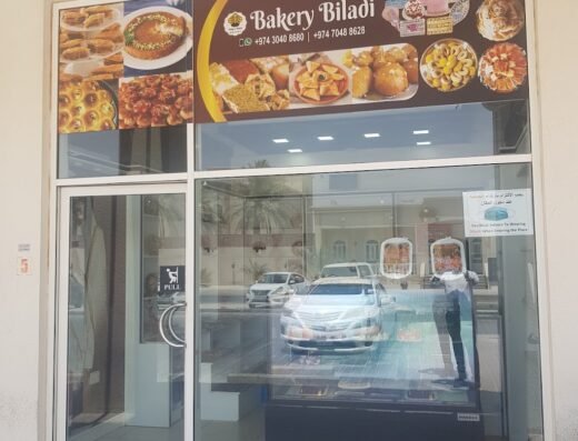 Bakery Biladi