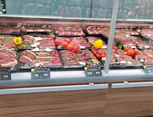 Baladi Premium – Lusail