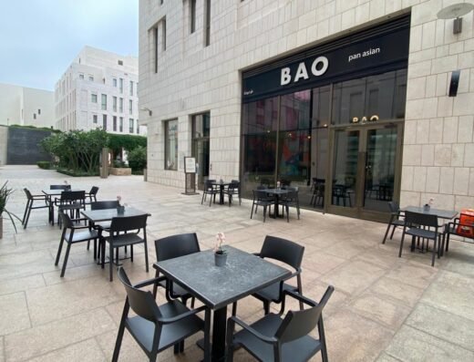 BAO Msheireb