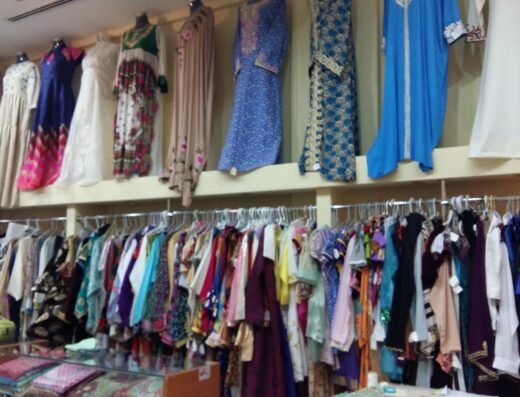 BARAZAN SOUQ