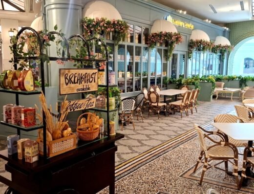 Basilur Lounge