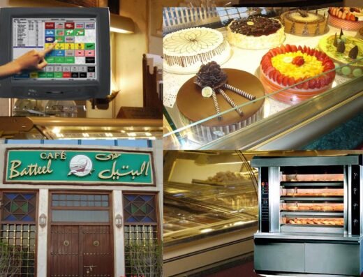 Batteel Bakery & Cafe – مخبز البتيل