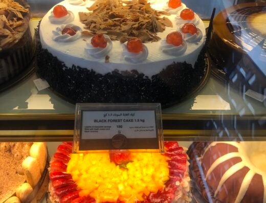 Batteel Bakery-Muaither