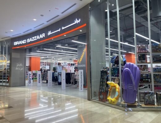 BBZ EZDAN MALL